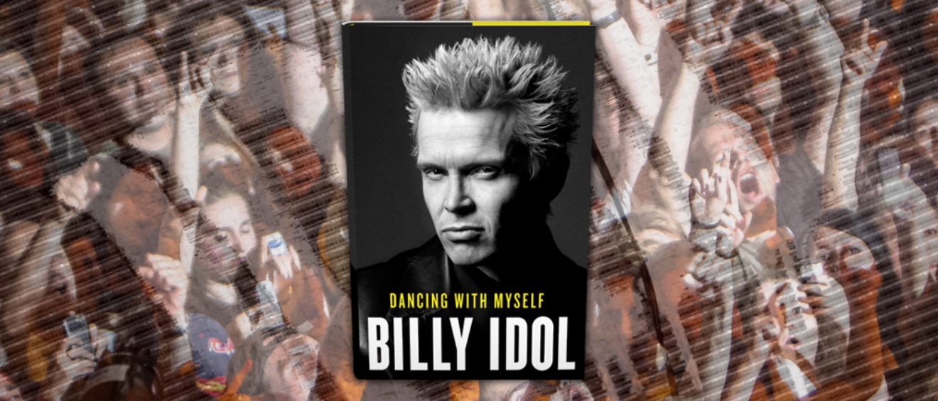 Dancing With Myself Sweepstakes